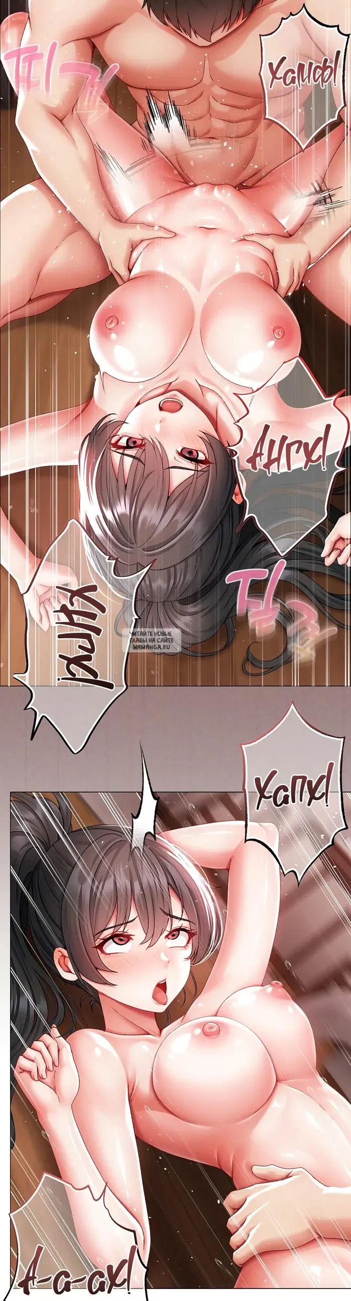 Page 11.000