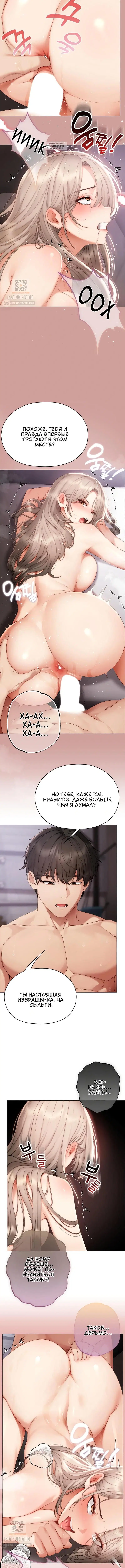 Page 1.001