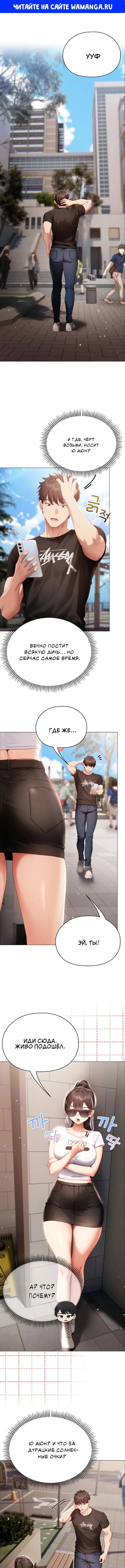 Page 1.000