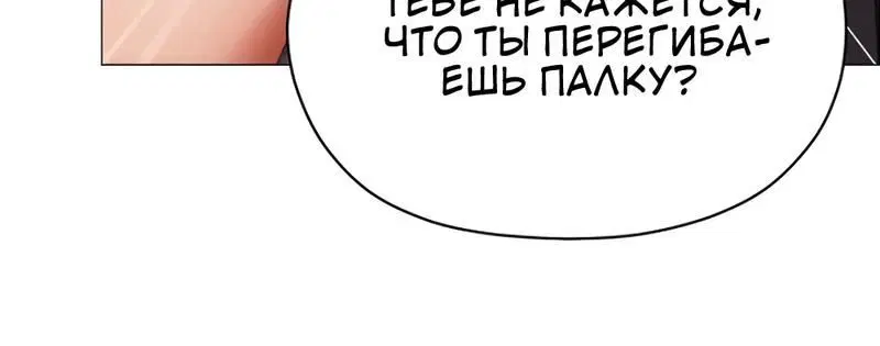 Page 1.002