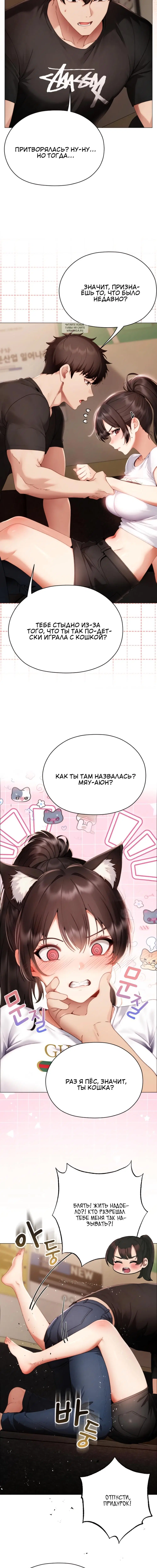 Page 1.001
