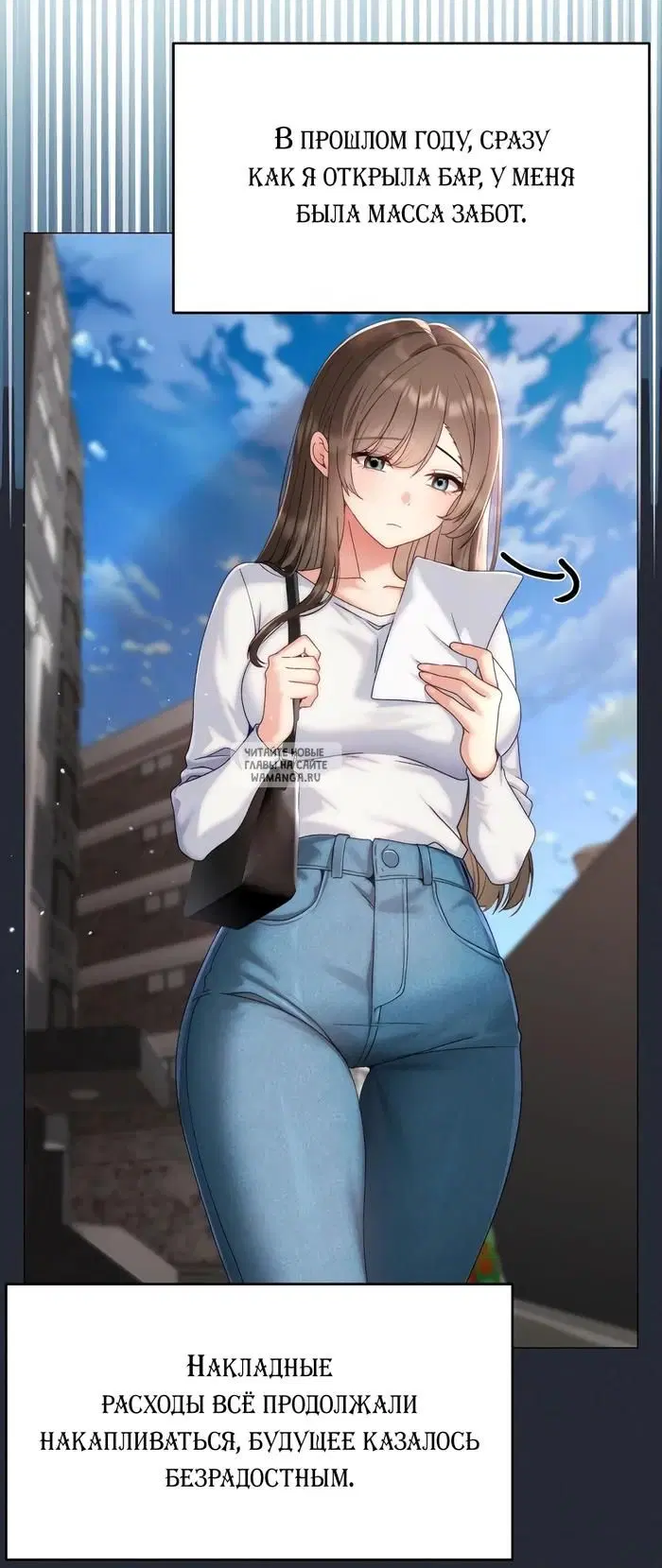 Page 12.000