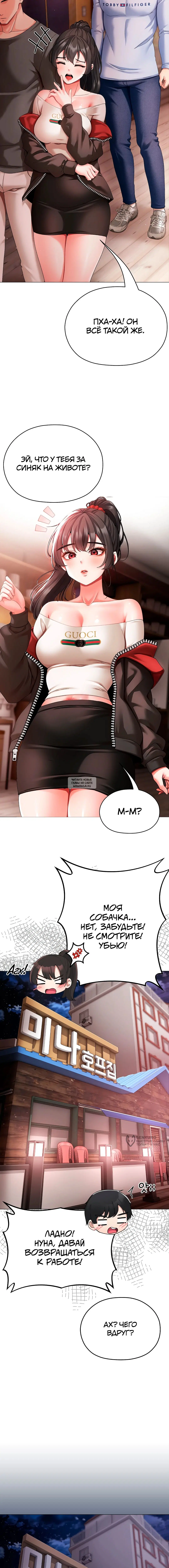 Page 13.000