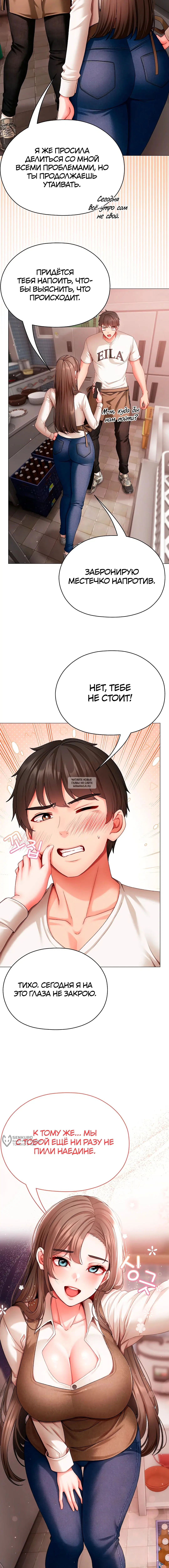 Page 13.000