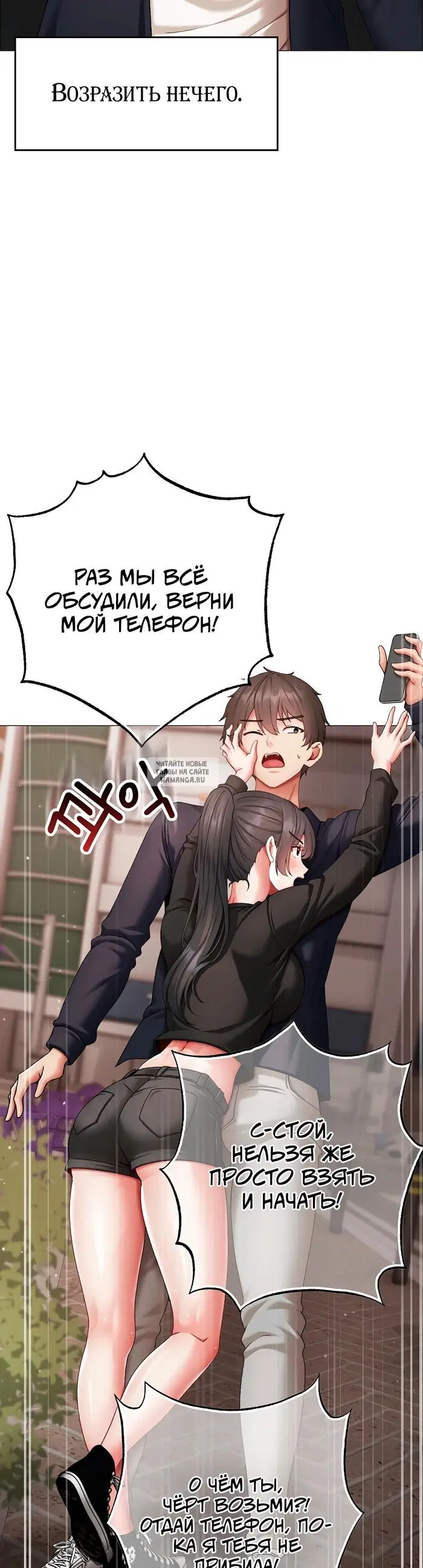 Page 24.000
