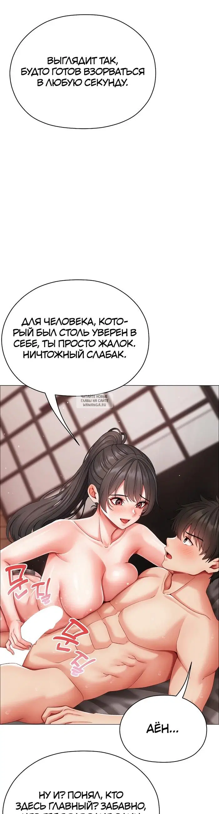 Page 24.000
