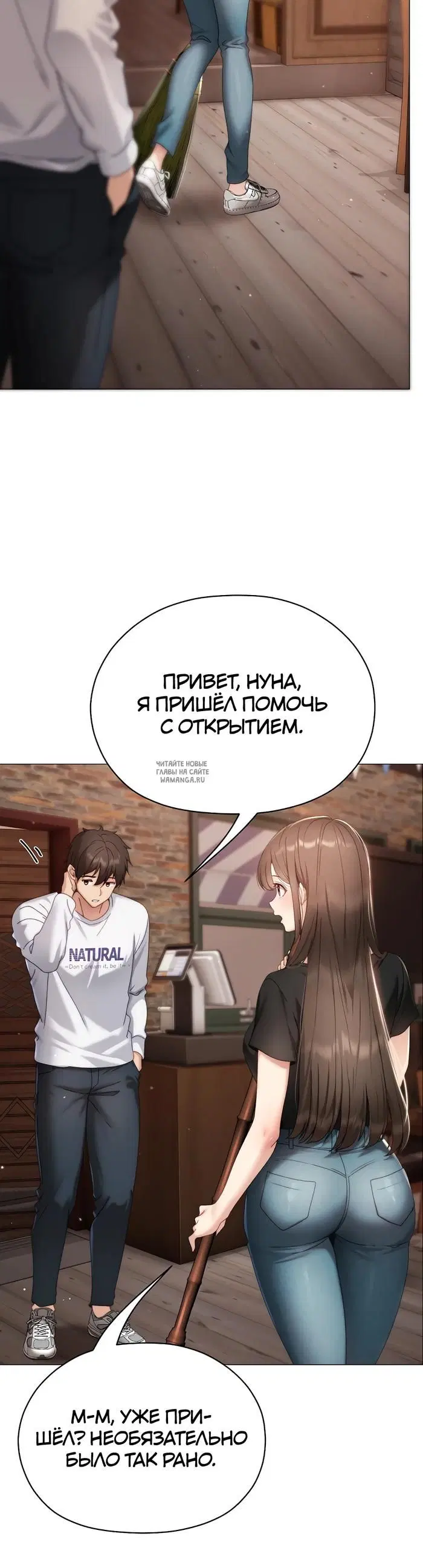 Page 24.000