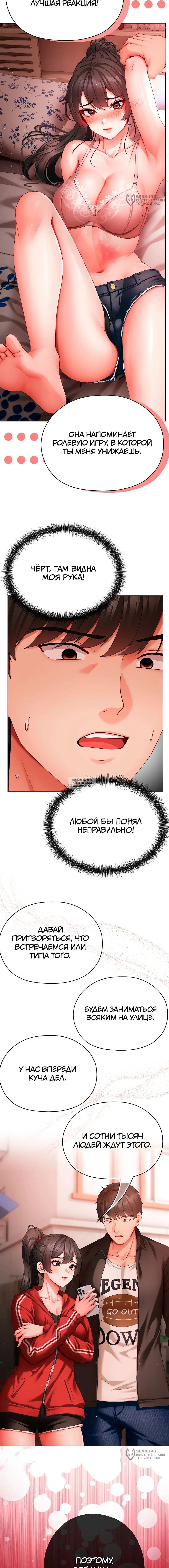 Page 24.000
