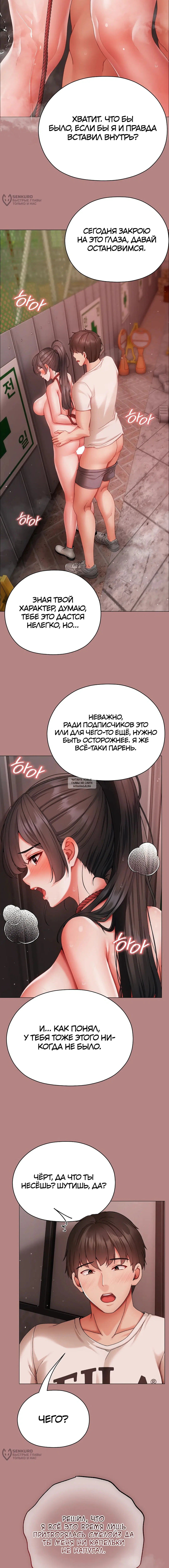 Page 24.000