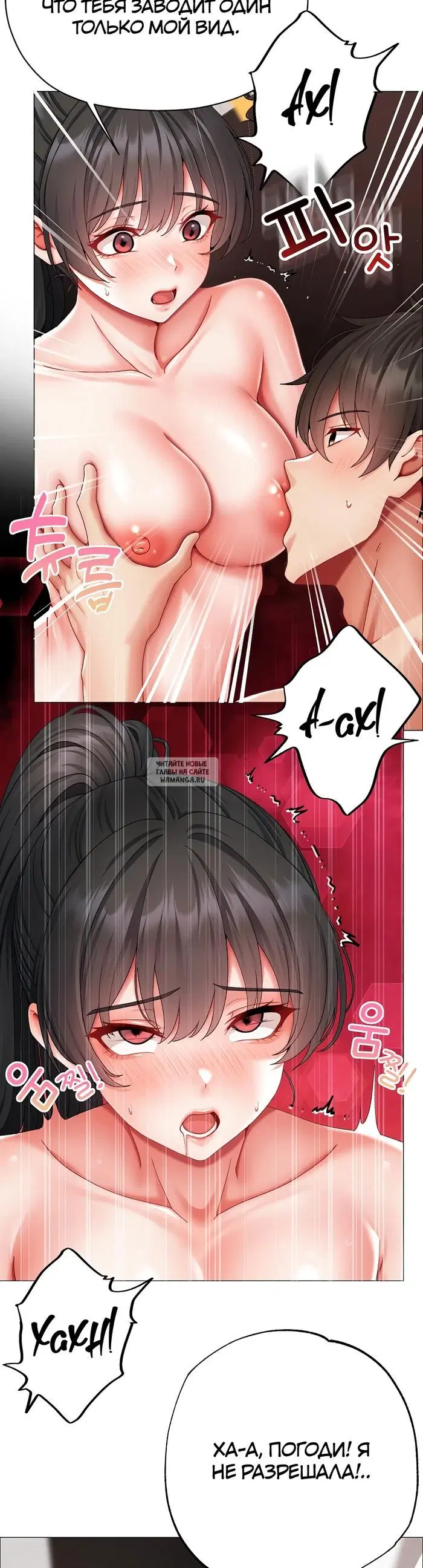 Page 25.000