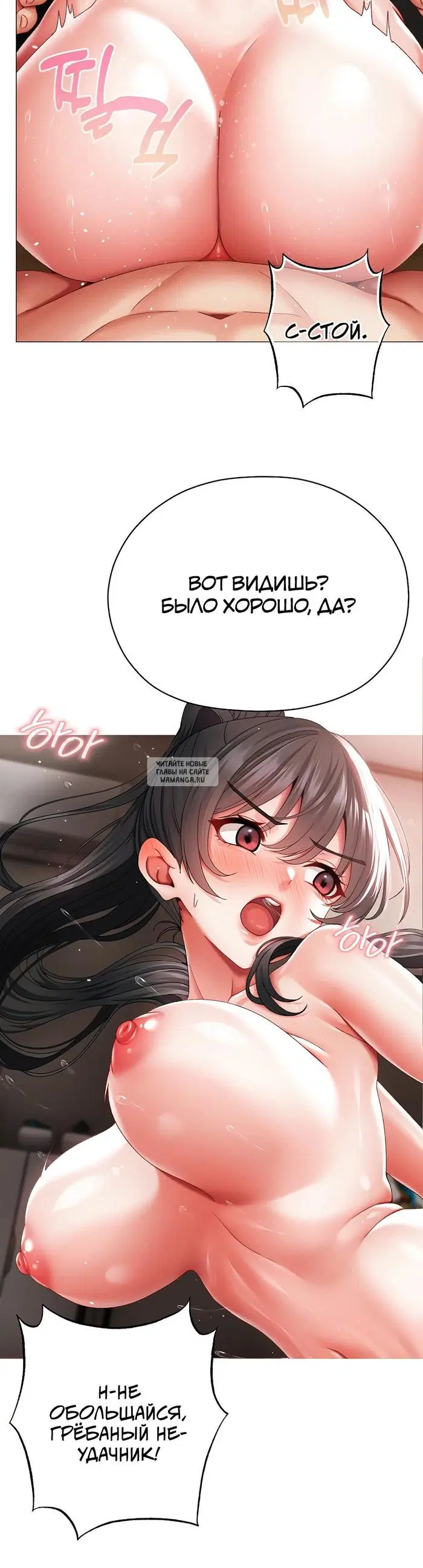 Page 25.000