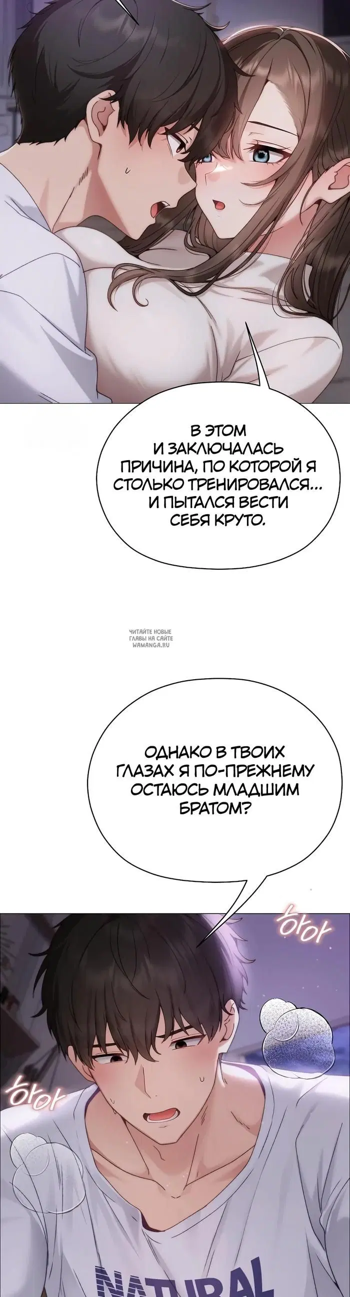 Page 25.000