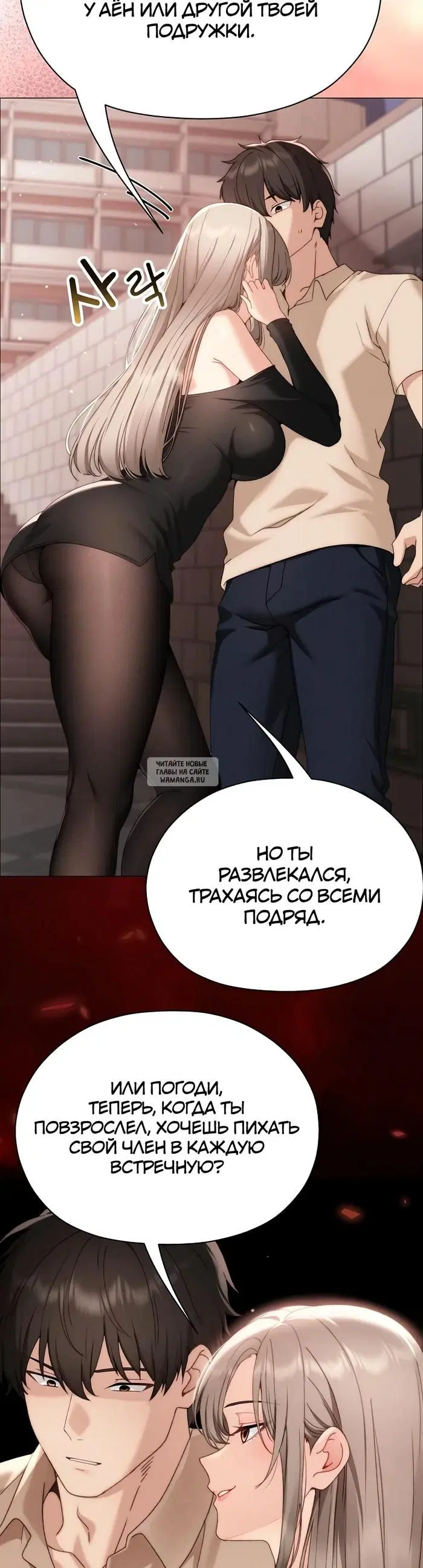 Page 25.000