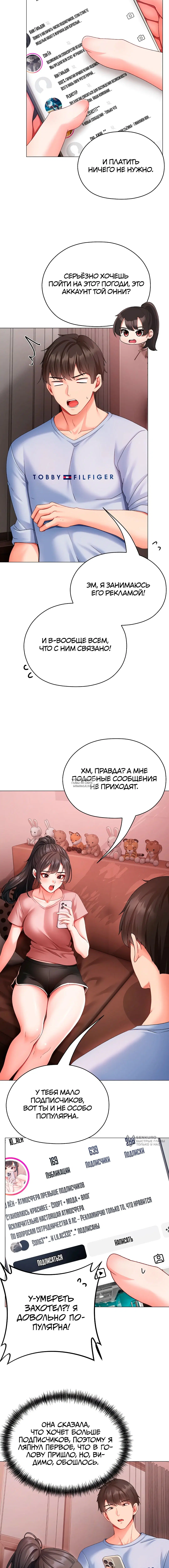 Page 25.000
