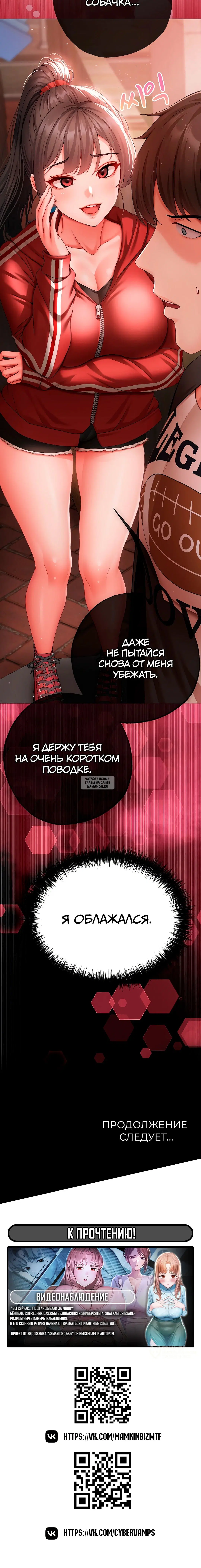 Page 25.000