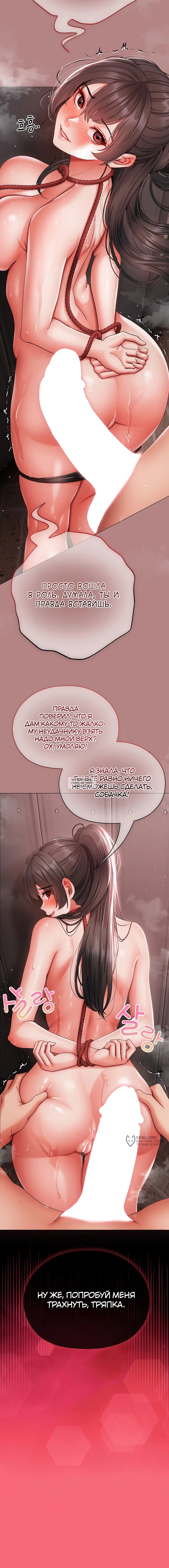 Page 25.000