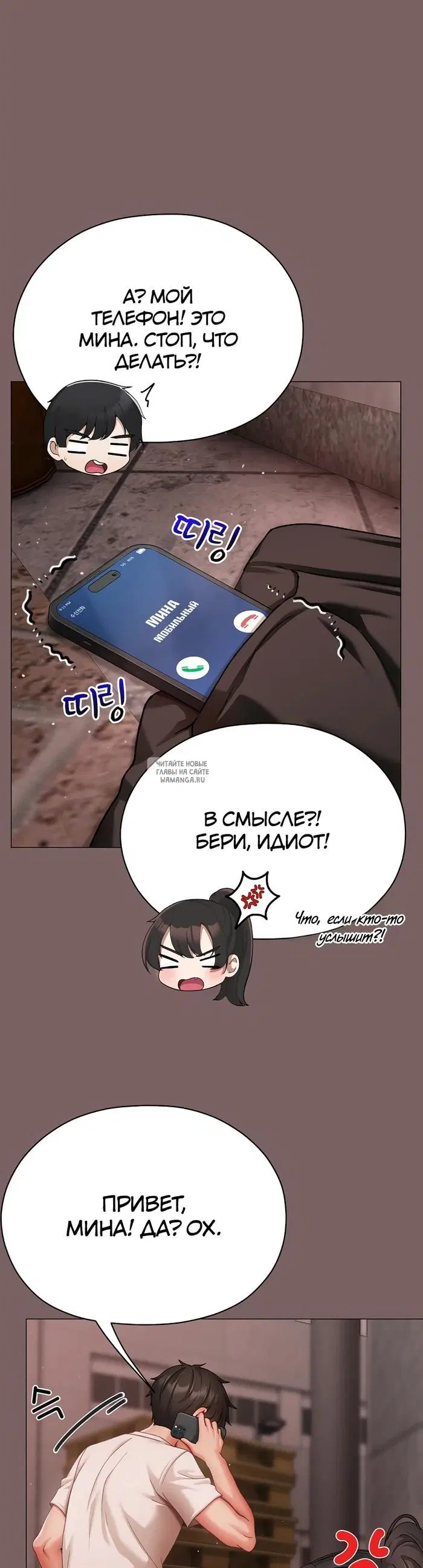 Page 26.000