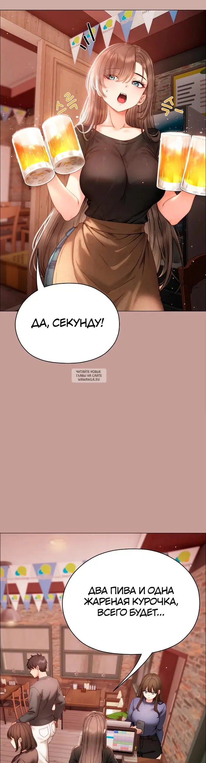 Page 26.000