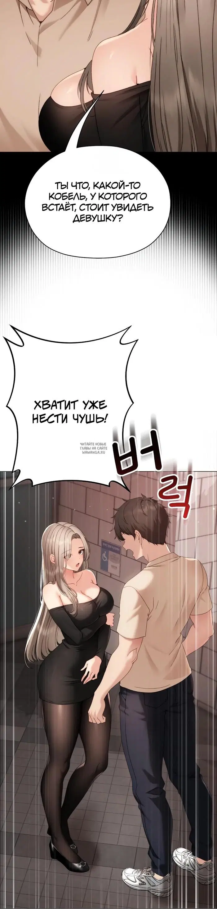 Page 26.000