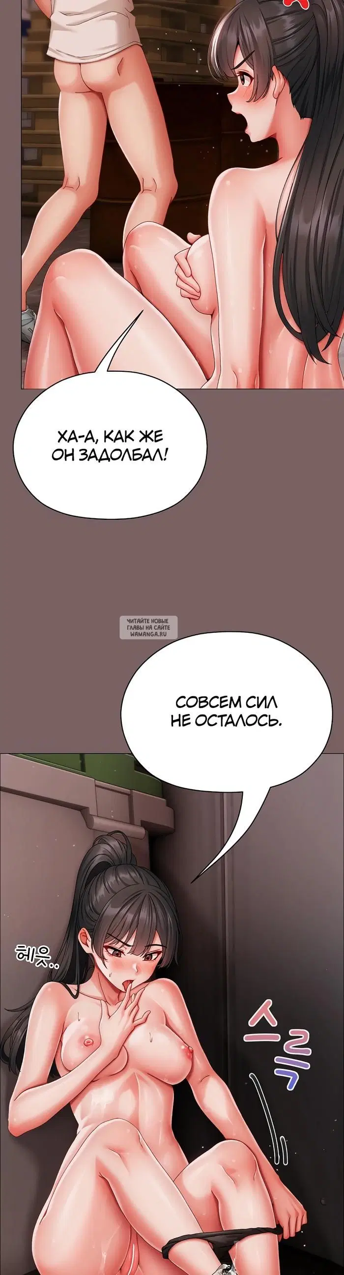 Page 27.000