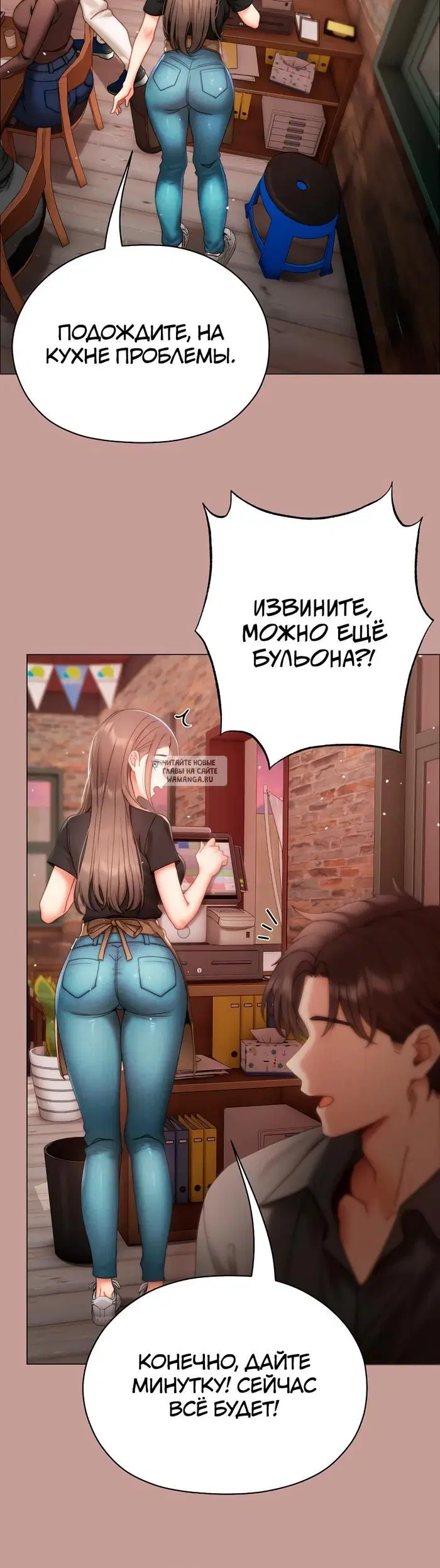 Page 27.000
