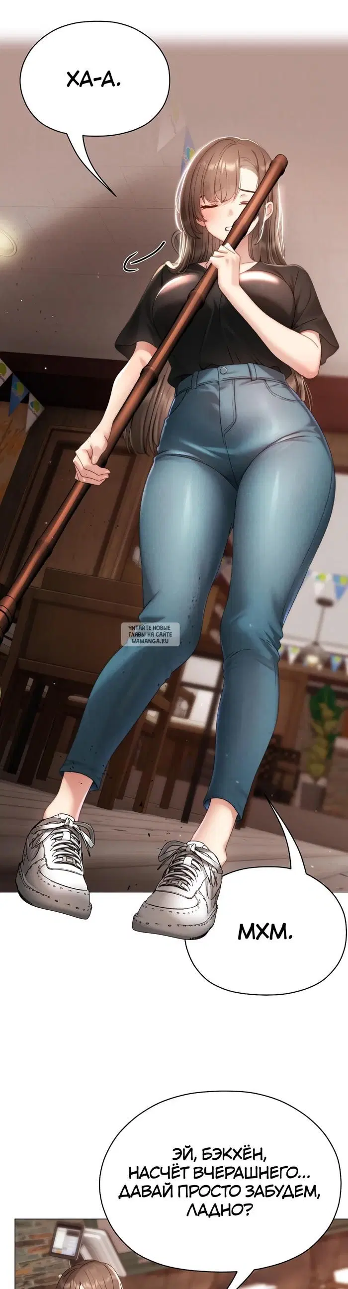Page 27.000