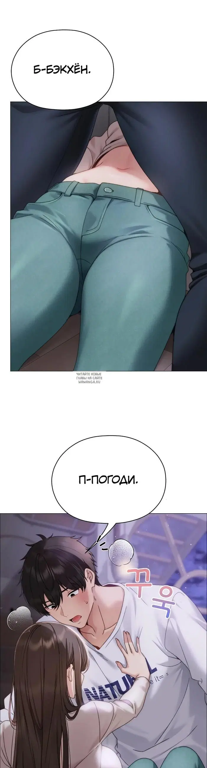 Page 27.000
