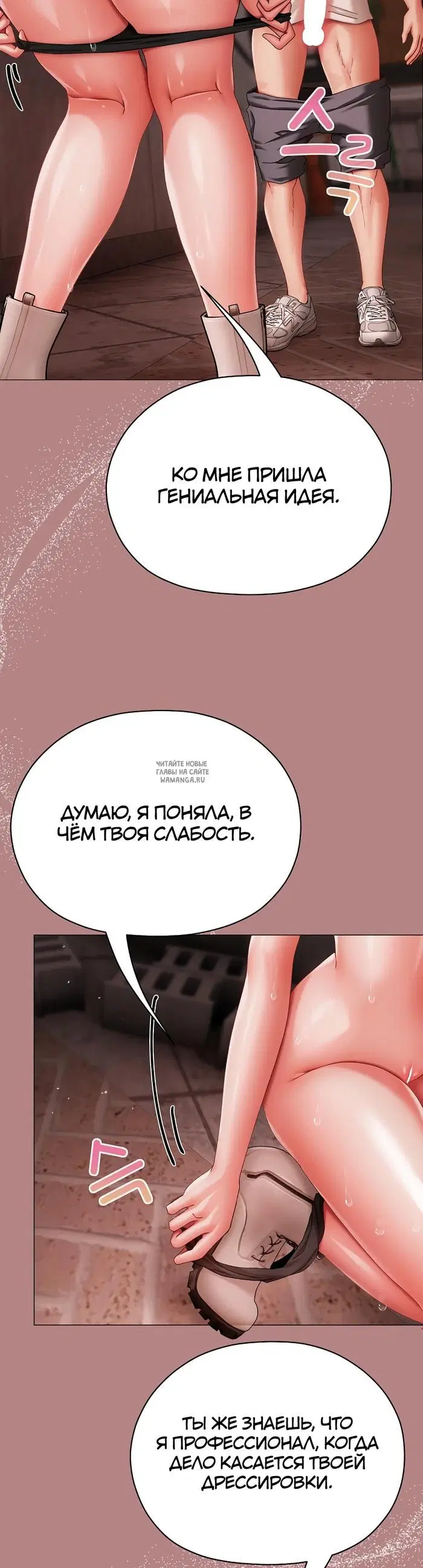 Page 27.000