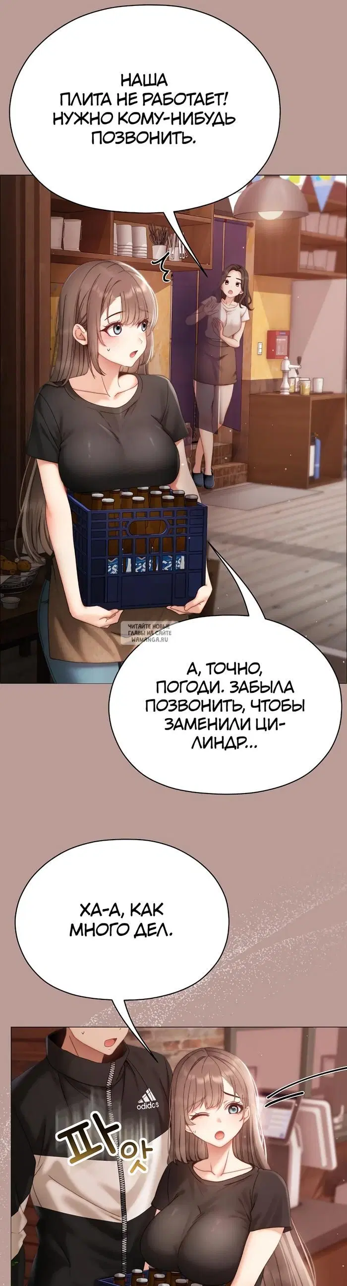 Page 28.000