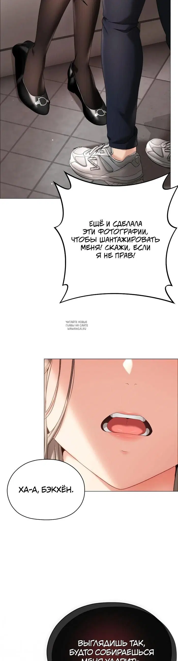 Page 28.000