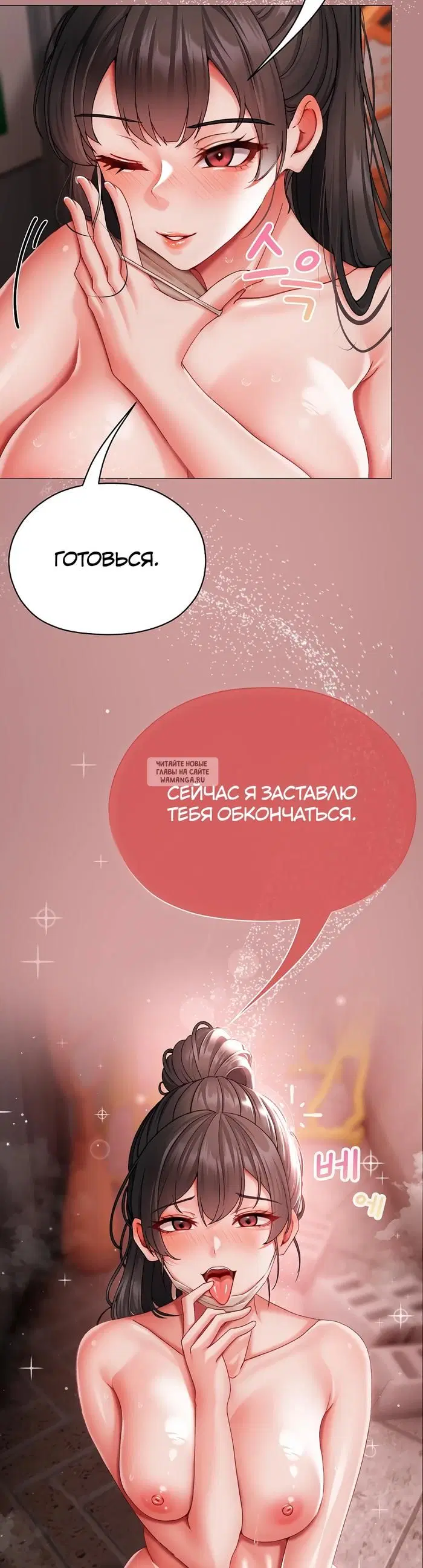 Page 28.000