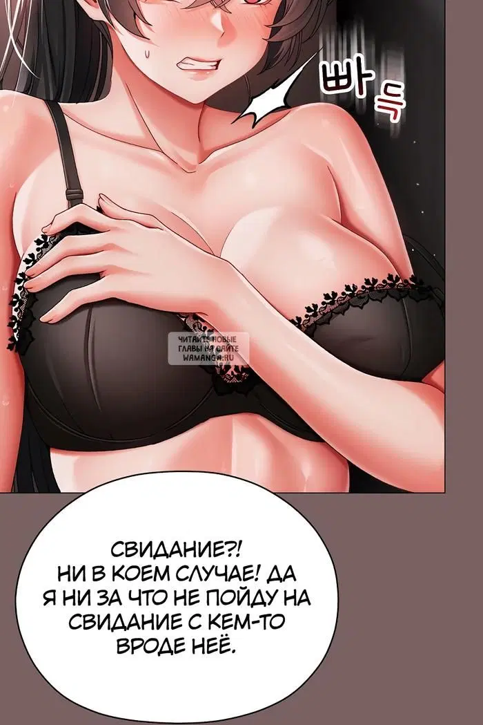 Page 29.000