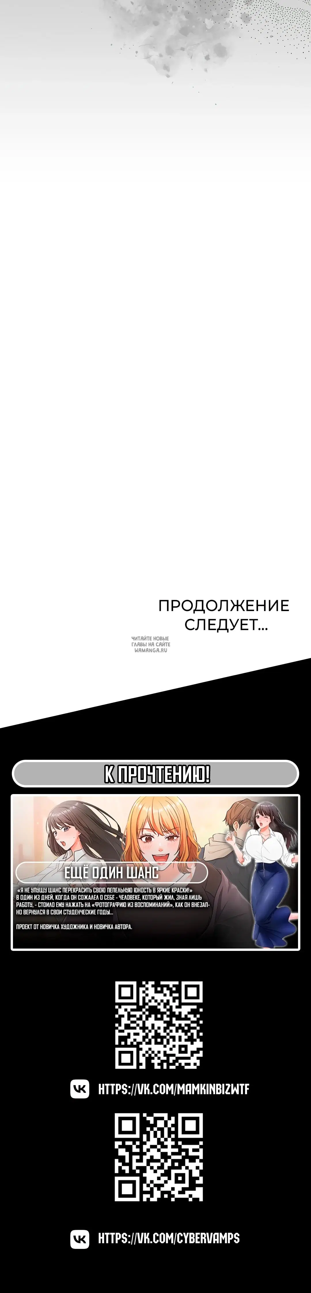 Page 29.000