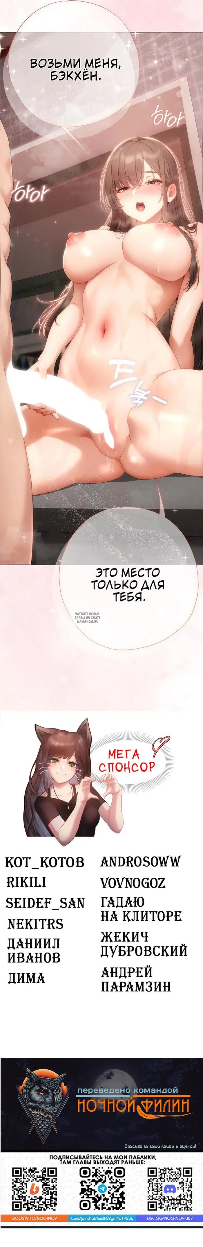 Page 20.000
