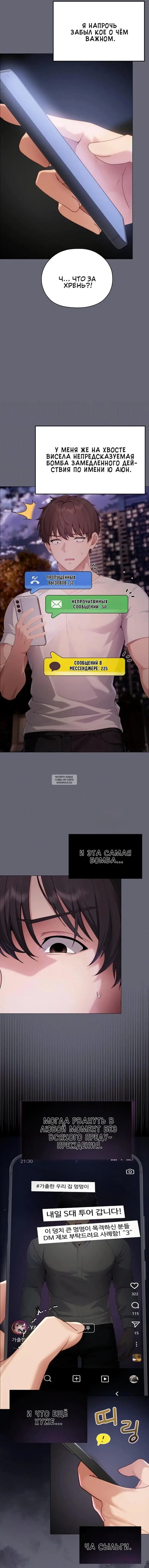 Page 20.000