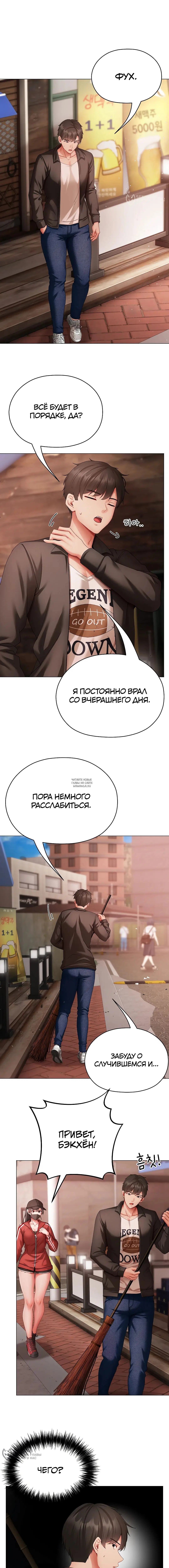 Page 20.000