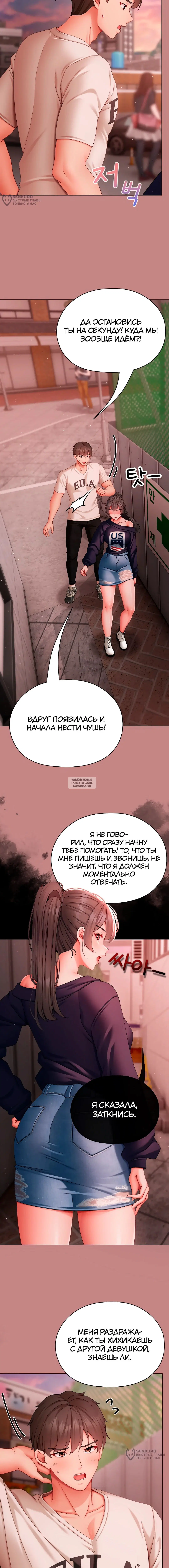 Page 20.000