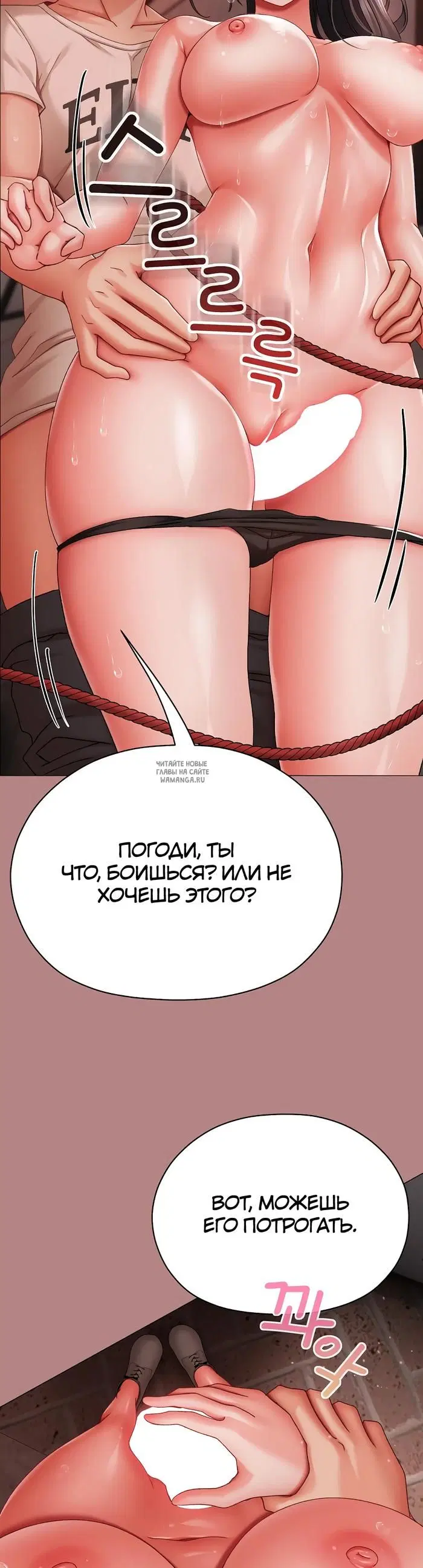 Page 20.000