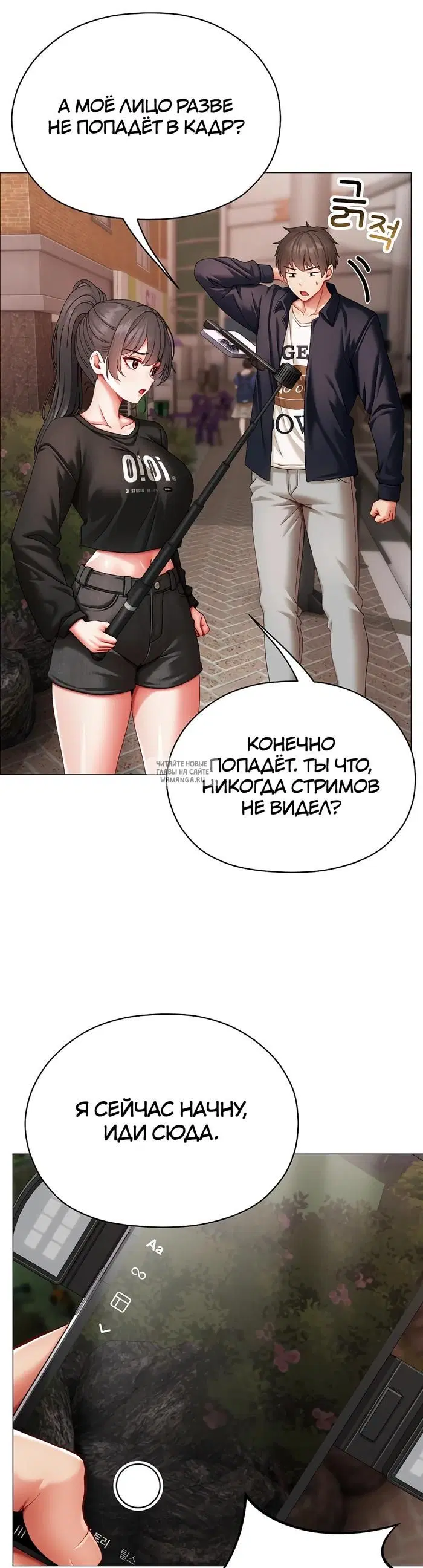 Page 21.000