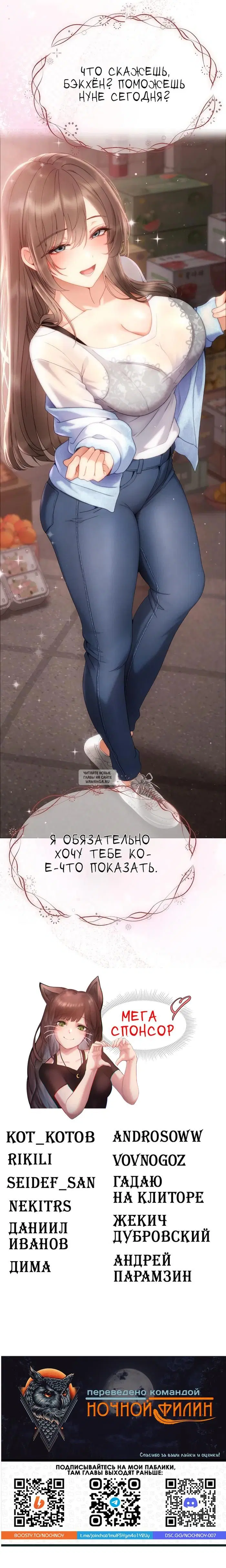 Page 21.000