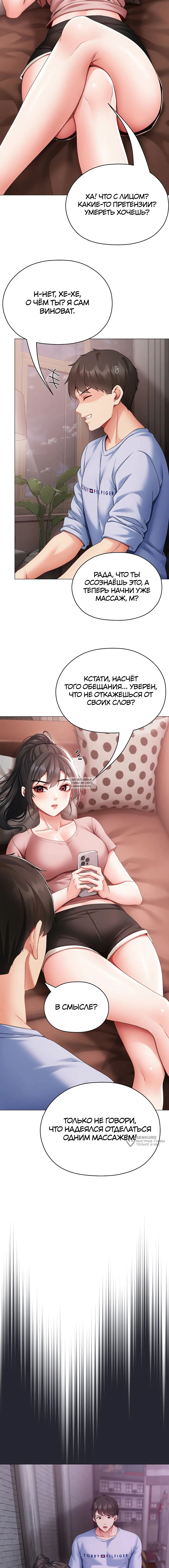 Page 21.000