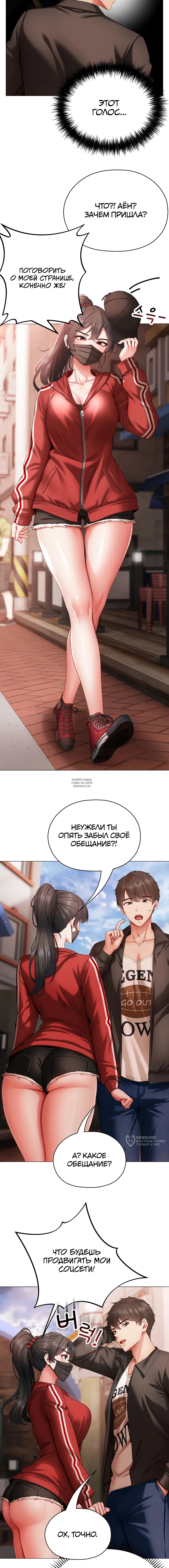 Page 21.000