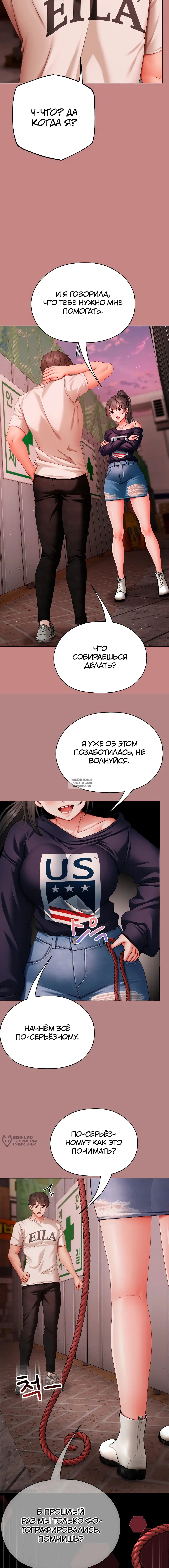 Page 21.000
