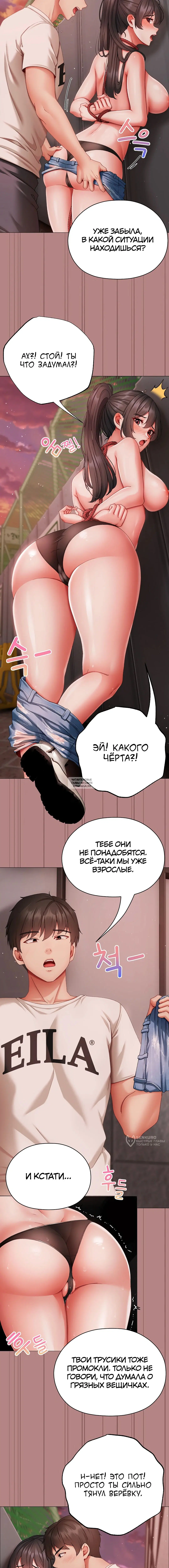 Page 21.000