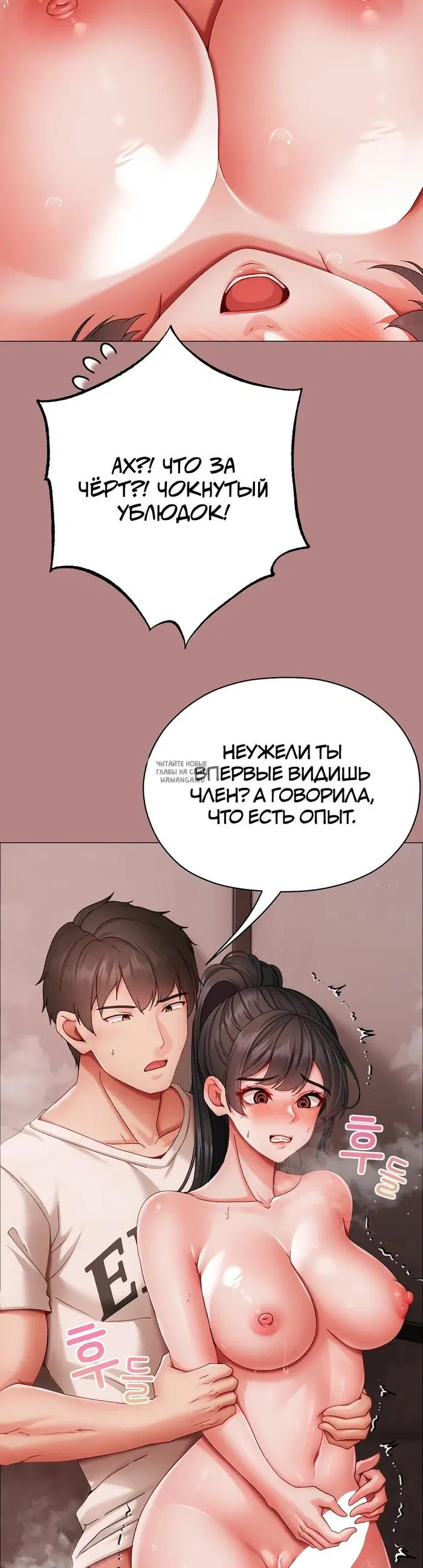Page 21.000