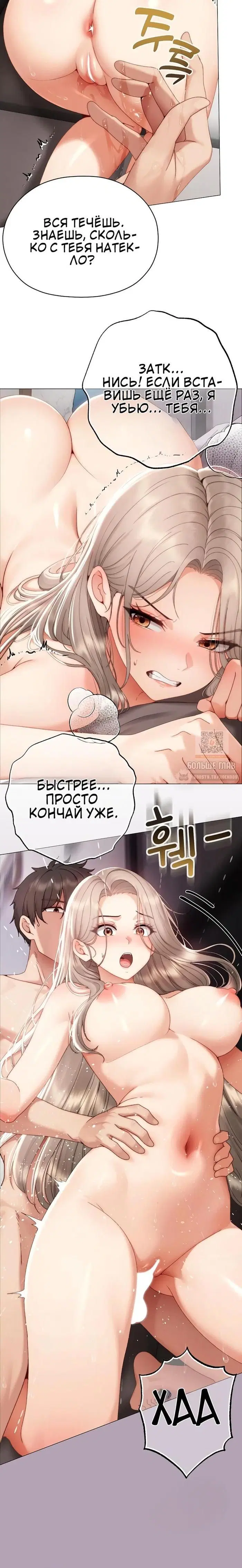 Page 2.001