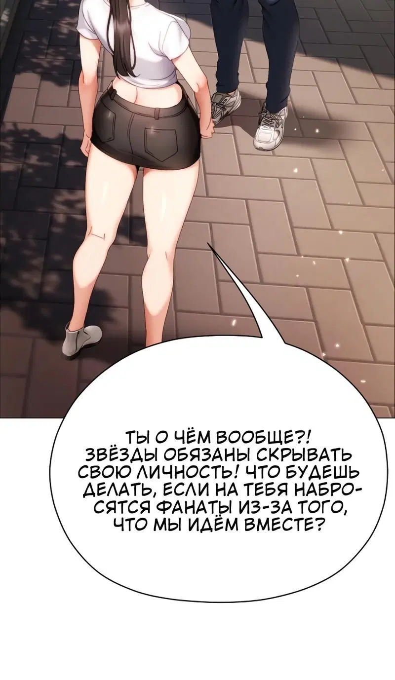 Page 2.002