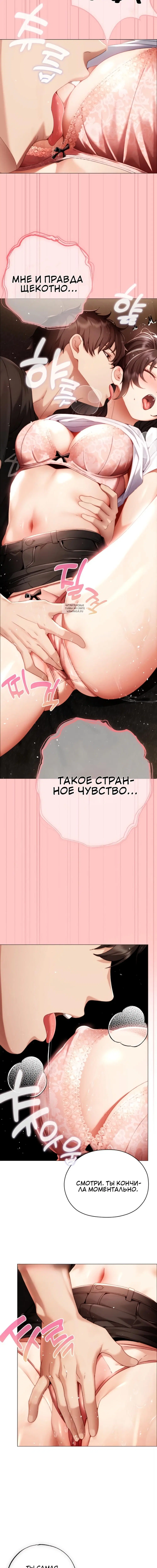 Page 2.001