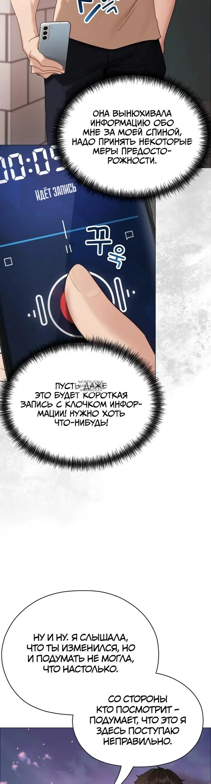 Page 22.000