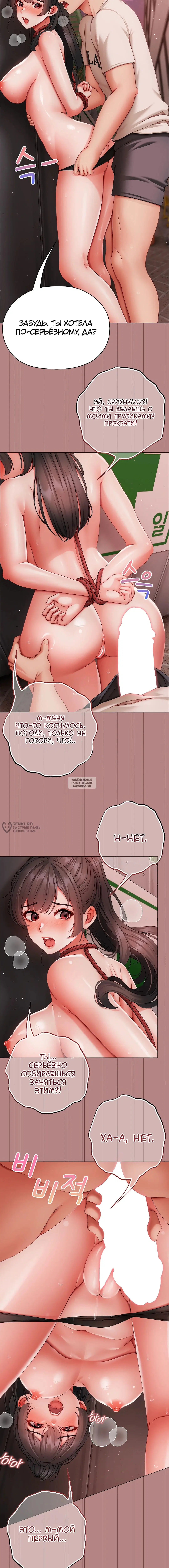 Page 22.000